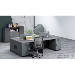 مكتب ميلامين بارتشن رباعي 